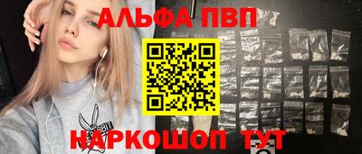 мефедрон мука Кумертау