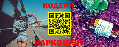 мефедрон мука Кумертау