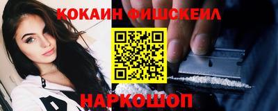 амфетамин Кулебаки