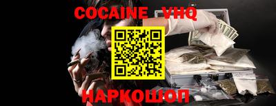 прущая мука Кунгур