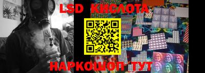 прущая мука Кунгур
