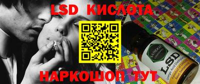 мефедрон мука Кумертау