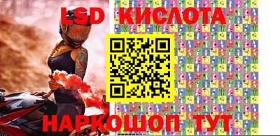 амфетамин Кулебаки