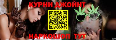 амфетамин Кулебаки