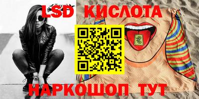 мефедрон мука Кумертау
