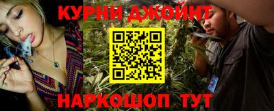 прущая мука Кунгур