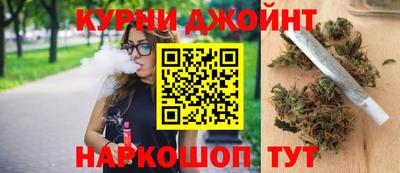амфетамин Кулебаки