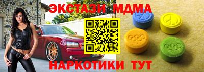 прущая мука Кунгур