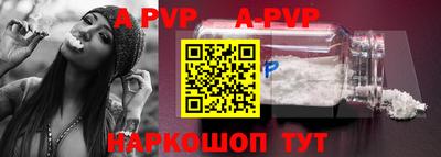 мефедрон мука Кумертау