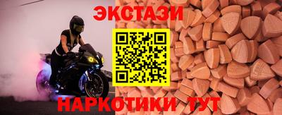 амфетамин Кулебаки