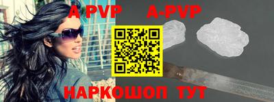 мефедрон мука Кумертау