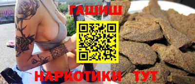 мефедрон мука Кумертау