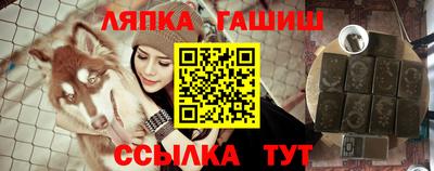 прущая мука Кунгур