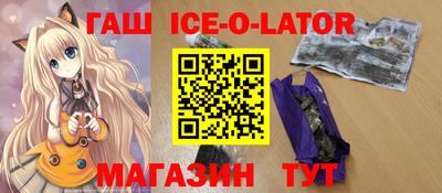 прущая мука Кунгур