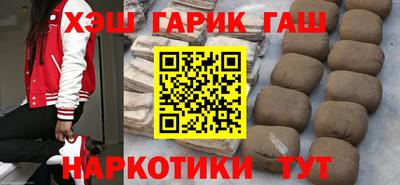 мефедрон мука Кумертау