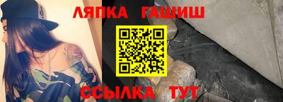 прущая мука Кунгур