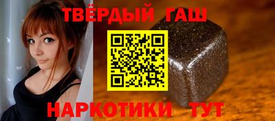 мефедрон мука Кумертау