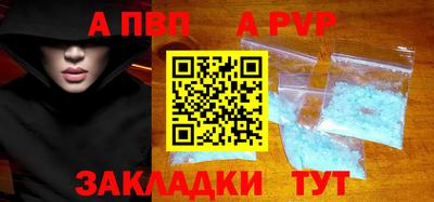 амфетамин Кулебаки