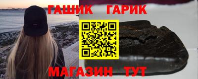 прущая мука Кунгур