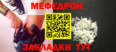 амфетамин Кулебаки