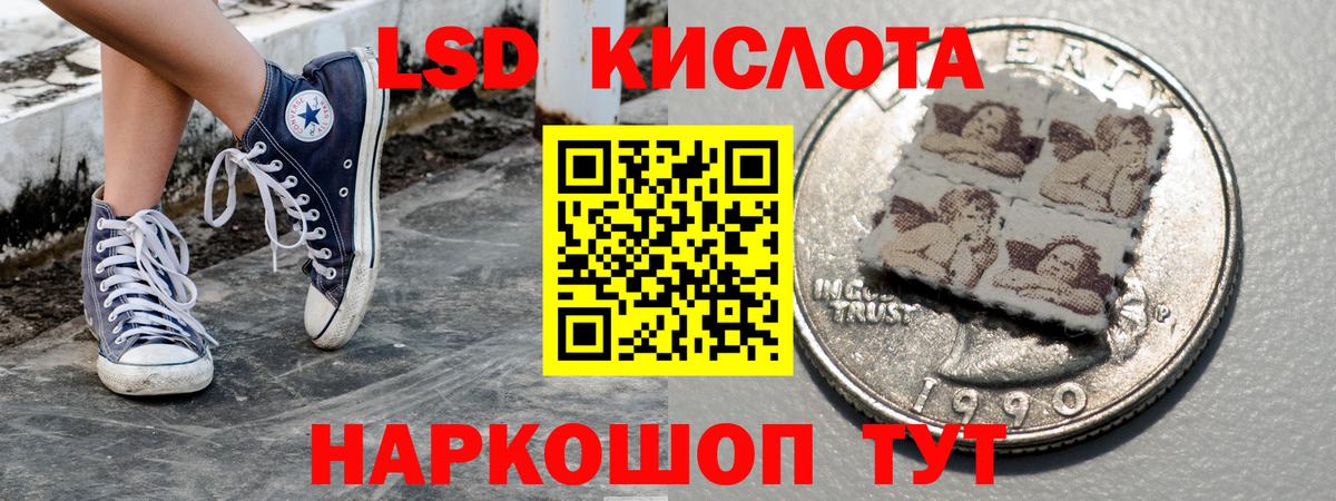 что такое   Марки N-bome  Зеленокумск  Вход с VPN  Марки N-bome 1,8мг  Марки N-bome 1,8мг 